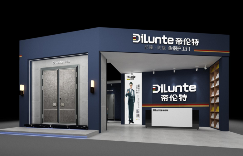 承接公关设计策划制作及展台搭建