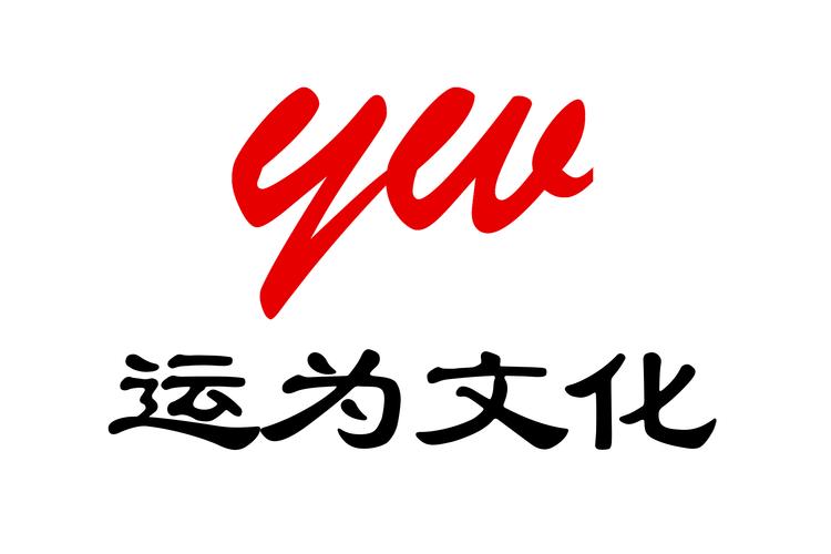 古美珍,公司经营范围包括:一般经营项目是:品牌管理;广告