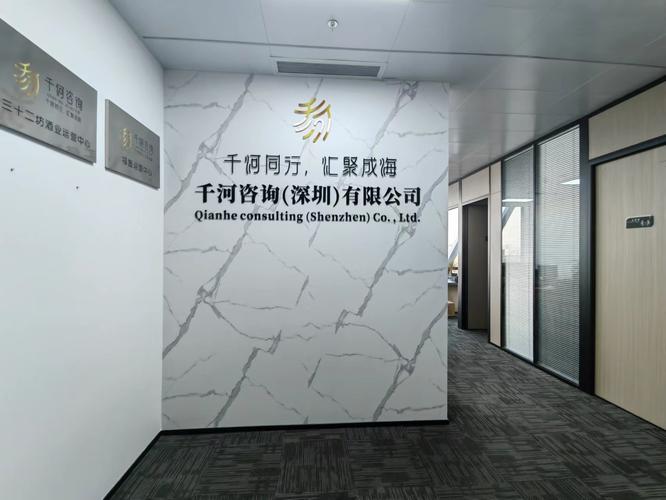 黄浩,公司经营范围包括:技术服务,技术开发,技术咨询,技术